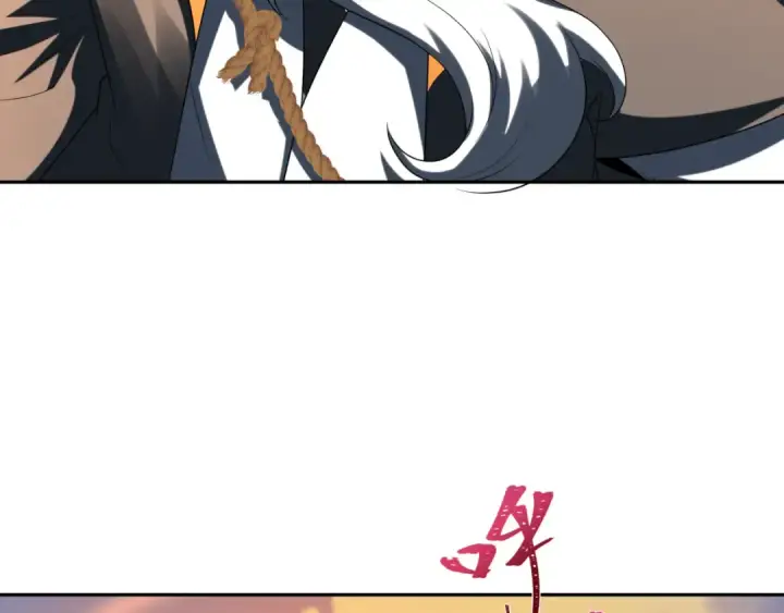 《全球诡异时代》第215话 仙器宝罗伞！图33