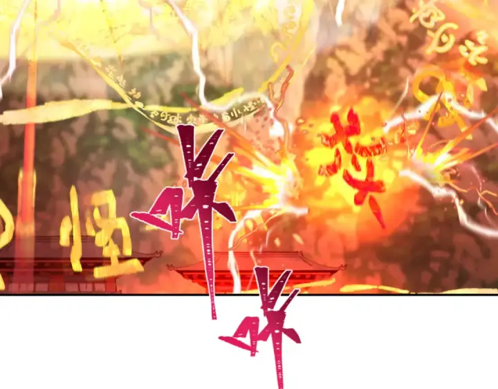 《全球诡异时代》第215话 仙器宝罗伞！图61