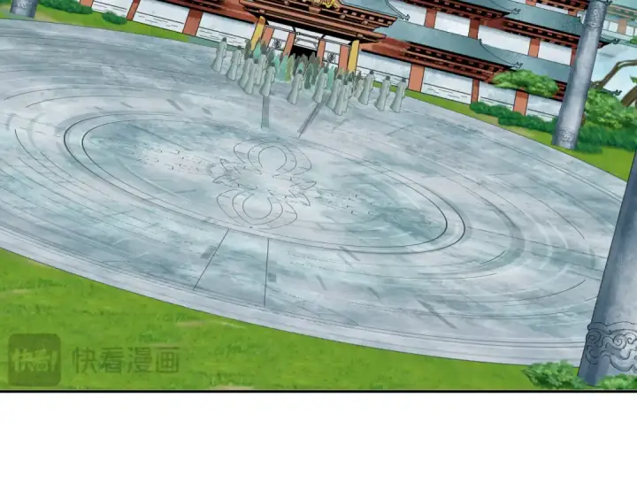《全球诡异时代》第215话 仙器宝罗伞！图7