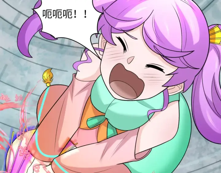 《全球诡异时代》第215话 仙器宝罗伞！图76
