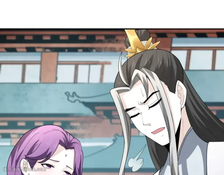 《全球诡异时代》第215话 仙器宝罗伞！图8