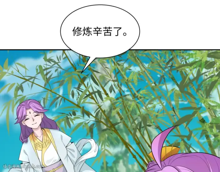 《全球诡异时代》第215话 仙器宝罗伞！图96