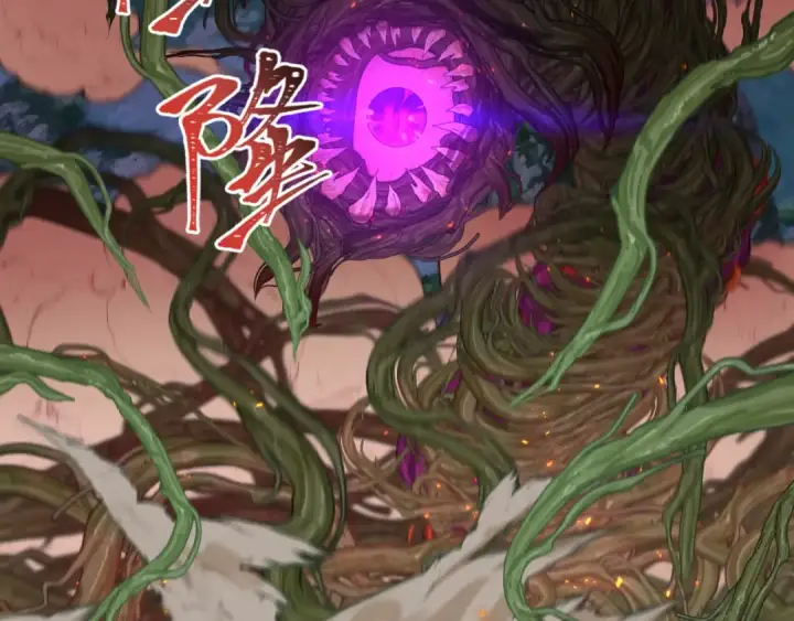 《全球诡异时代》第216话 蓬莱危机！图10