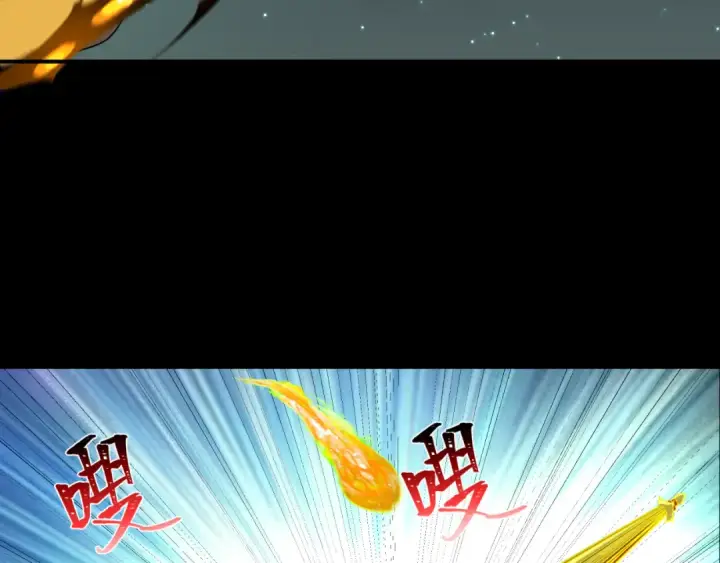 《全球诡异时代》第216话 蓬莱危机！图102