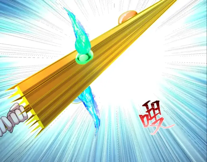 《全球诡异时代》第216话 蓬莱危机！图103