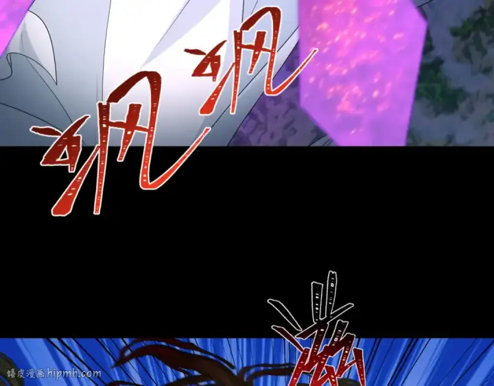 《全球诡异时代》第216话 蓬莱危机！图16