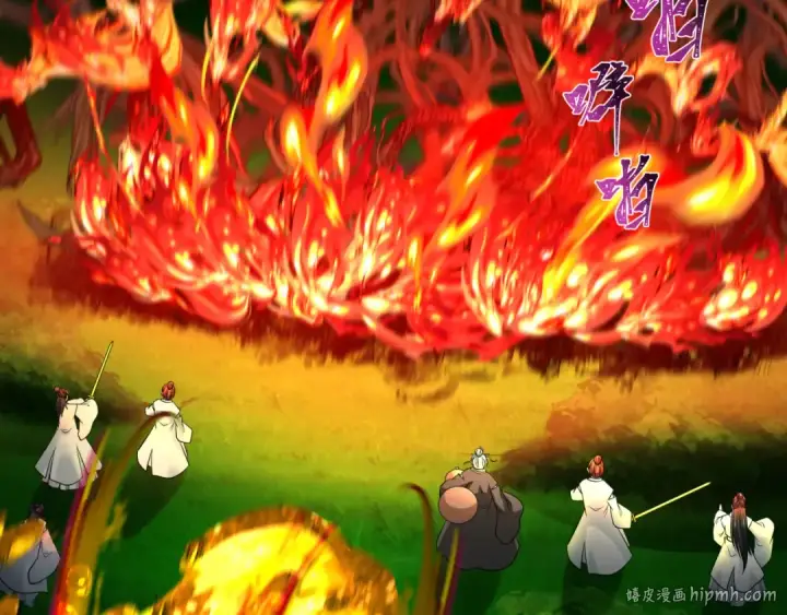 《全球诡异时代》第216话 蓬莱危机！图32