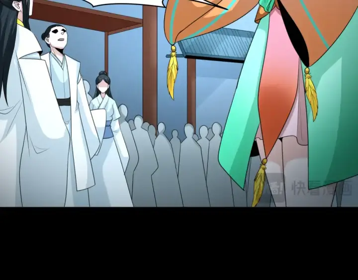 《全球诡异时代》第216话 蓬莱危机！图38
