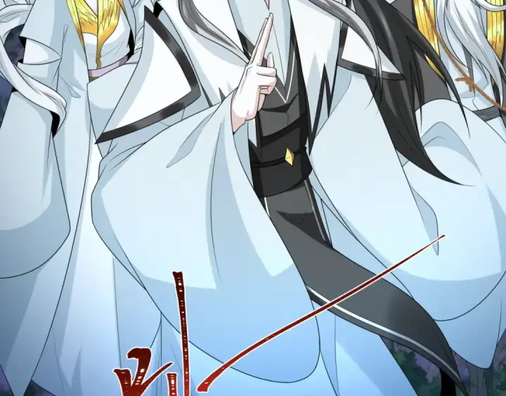 《全球诡异时代》第216话 蓬莱危机！图6