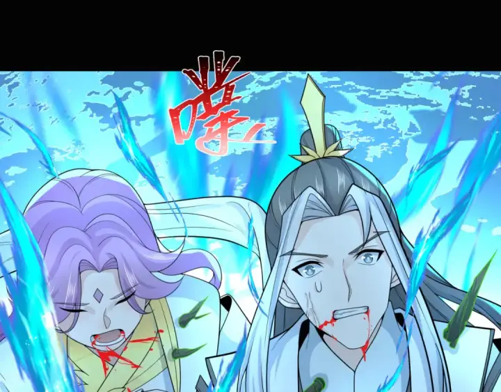 《全球诡异时代》第216话 蓬莱危机！图65