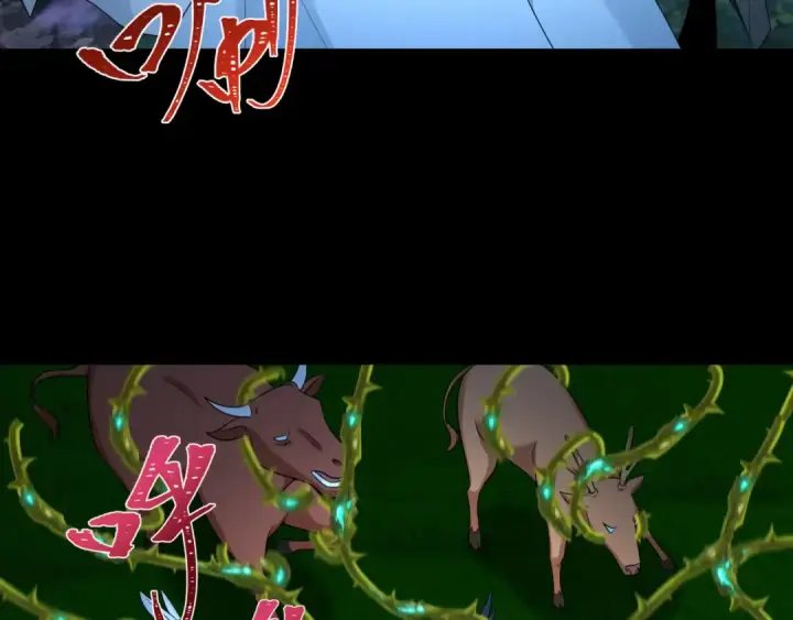 《全球诡异时代》第216话 蓬莱危机！图7
