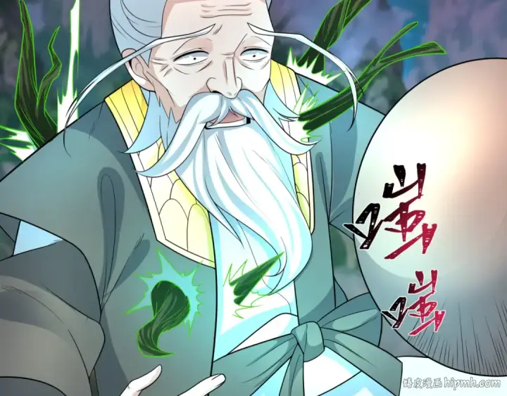 《全球诡异时代》第216话 蓬莱危机！图72
