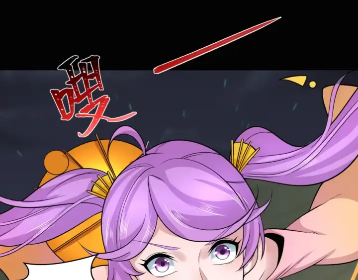 《全球诡异时代》第216话 蓬莱危机！图78