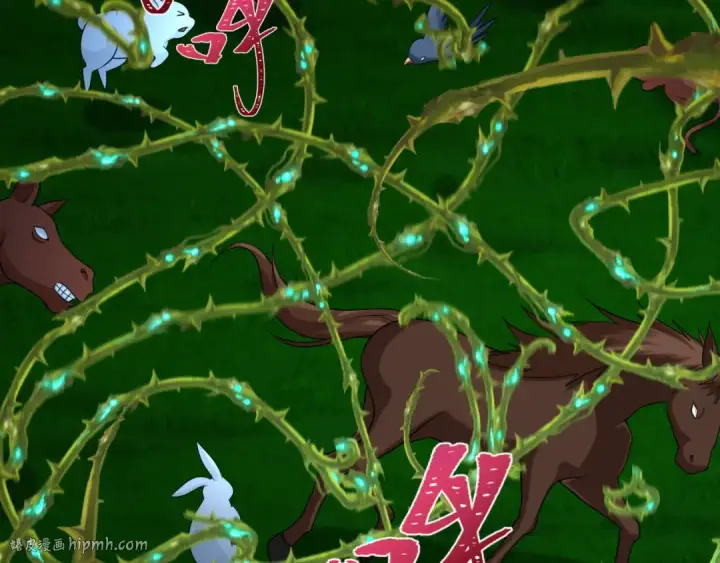 《全球诡异时代》第216话 蓬莱危机！图8