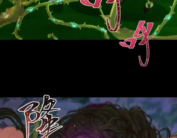 《全球诡异时代》第216话 蓬莱危机！图9