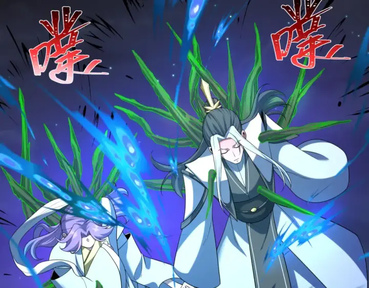 《全球诡异时代》第216话 蓬莱危机！图92