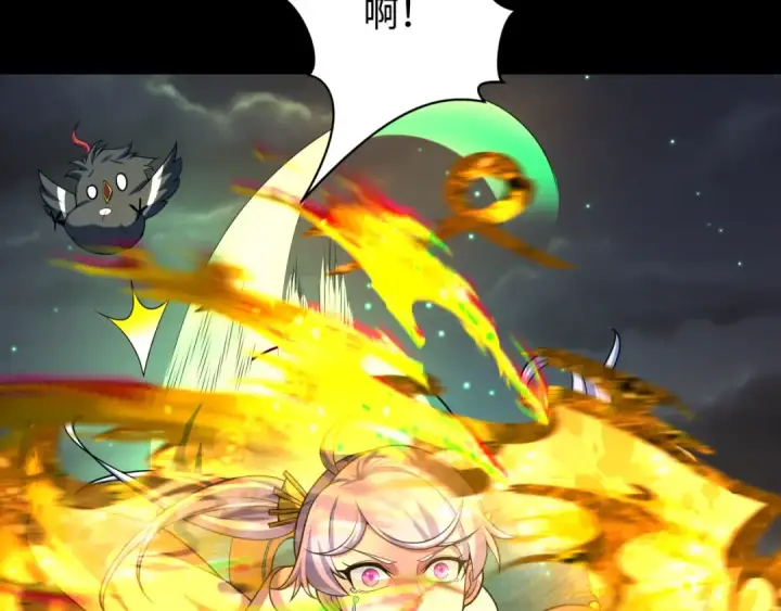 《全球诡异时代》第216话 蓬莱危机！图94