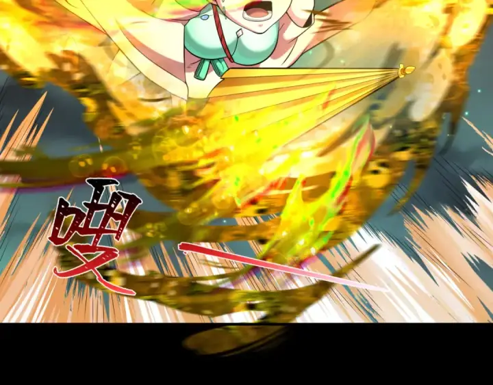 《全球诡异时代》第216话 蓬莱危机！图95