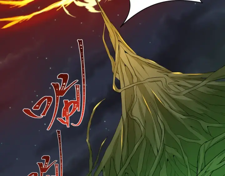《全球诡异时代》第217话 林风的决断！图10