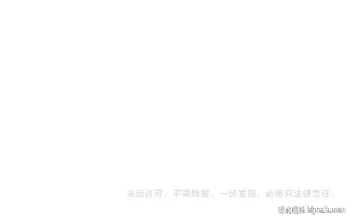 《全球诡异时代》第217话 林风的决断！图115