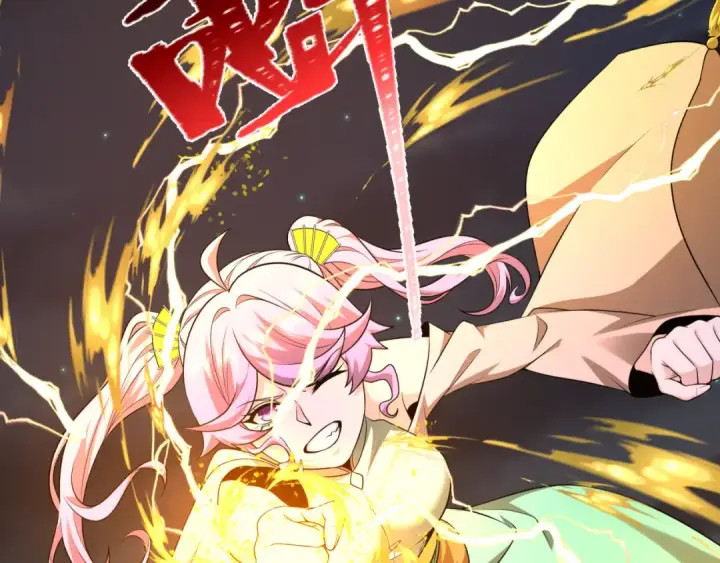 《全球诡异时代》第217话 林风的决断！图30