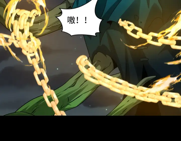 《全球诡异时代》第217话 林风的决断！图37