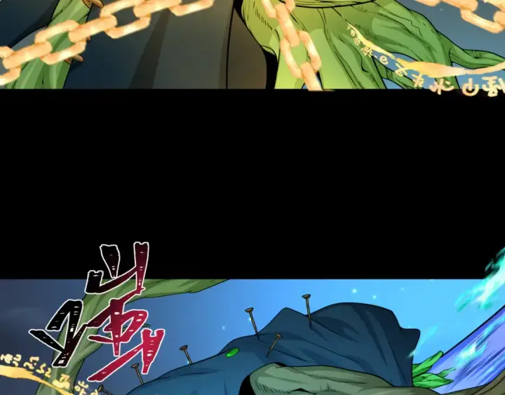 《全球诡异时代》第217话 林风的决断！图47