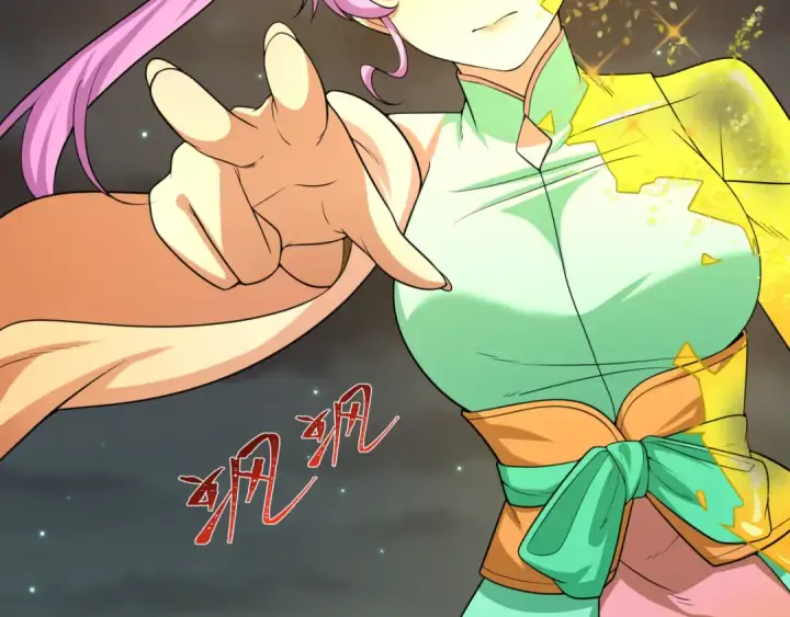 《全球诡异时代》第217话 林风的决断！图53