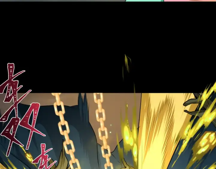 《全球诡异时代》第217话 林风的决断！图54