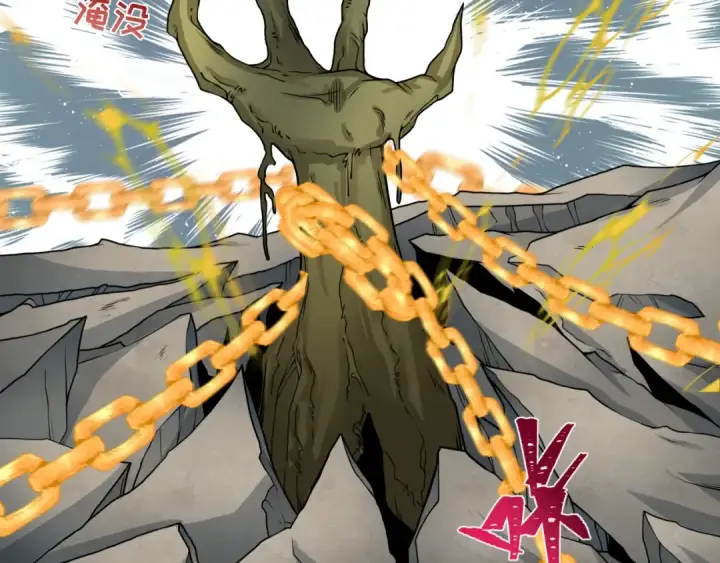 《全球诡异时代》第217话 林风的决断！图69