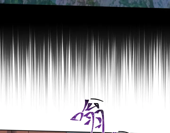 《全球诡异时代》第217话 林风的决断！图77
