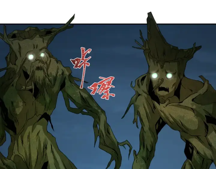 《全球诡异时代》第218话 奇怪的树人！图20
