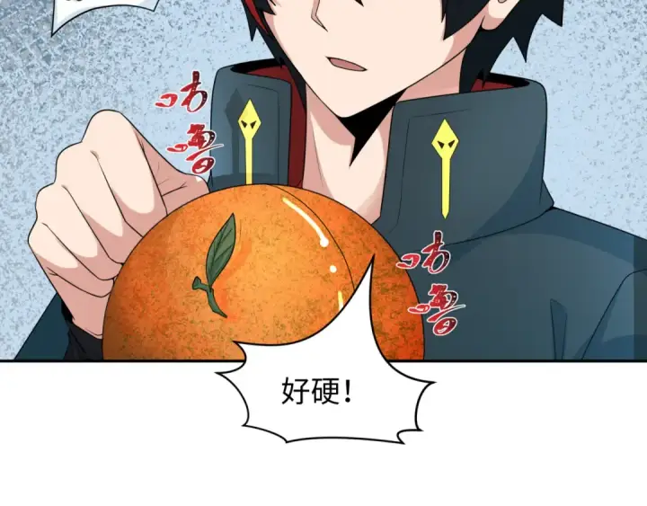《全球诡异时代》第218话 奇怪的树人！图26