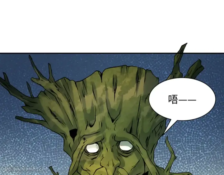 《全球诡异时代》第218话 奇怪的树人！图40
