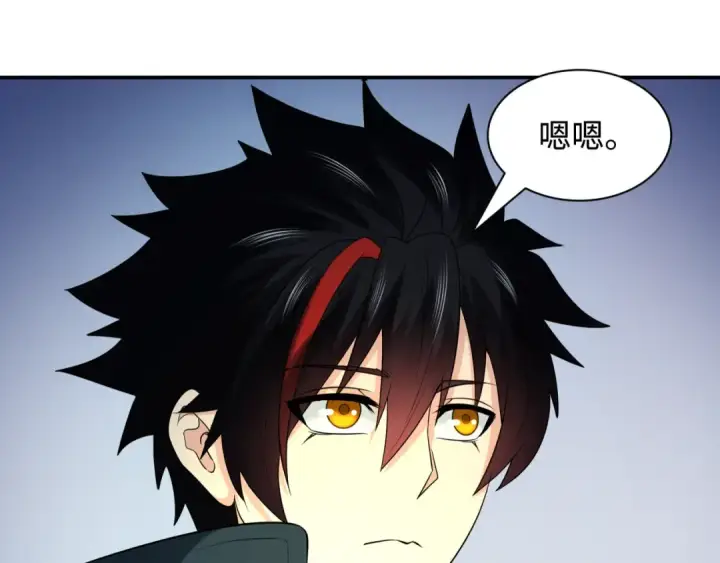 《全球诡异时代》第218话 奇怪的树人！图45