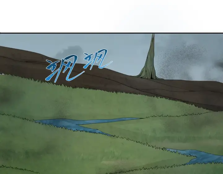 《全球诡异时代》第218话 奇怪的树人！图75