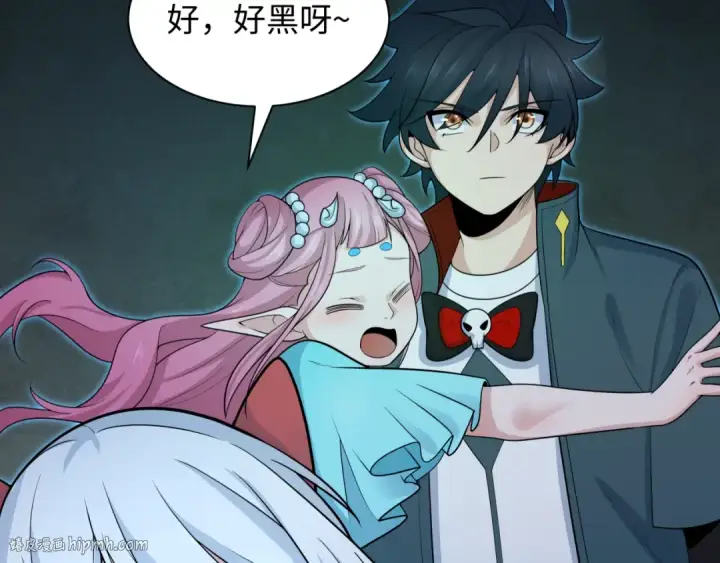 《全球诡异时代》第218话 奇怪的树人！图88