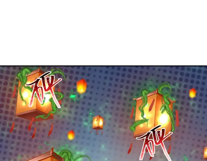 《全球诡异时代》第219话 树人的身份！图17