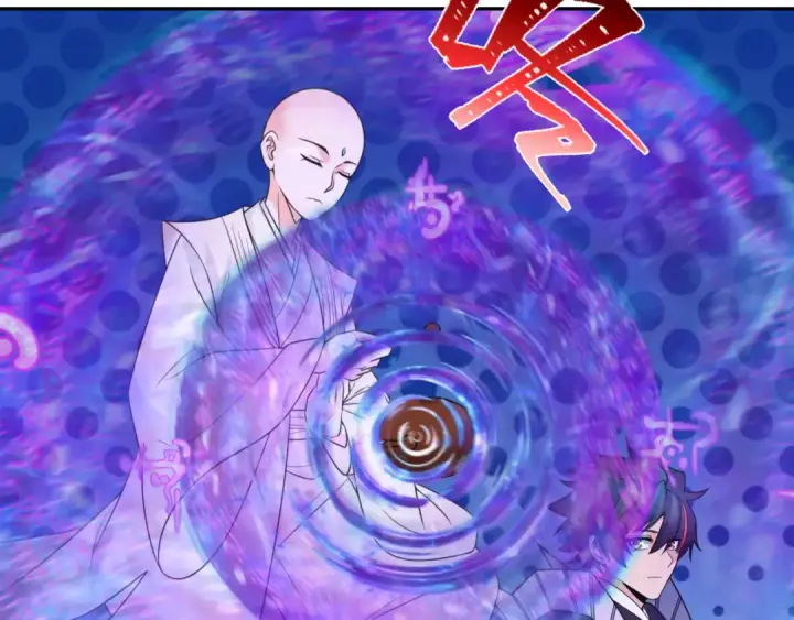 《全球诡异时代》第219话 树人的身份！图36