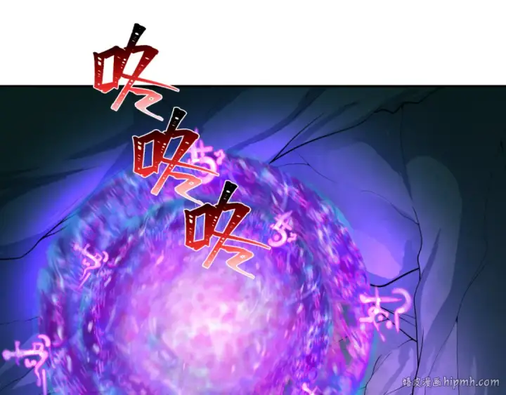 《全球诡异时代》第219话 树人的身份！图40