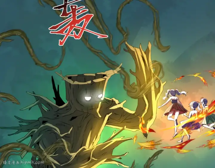 《全球诡异时代》第219话 树人的身份！图72