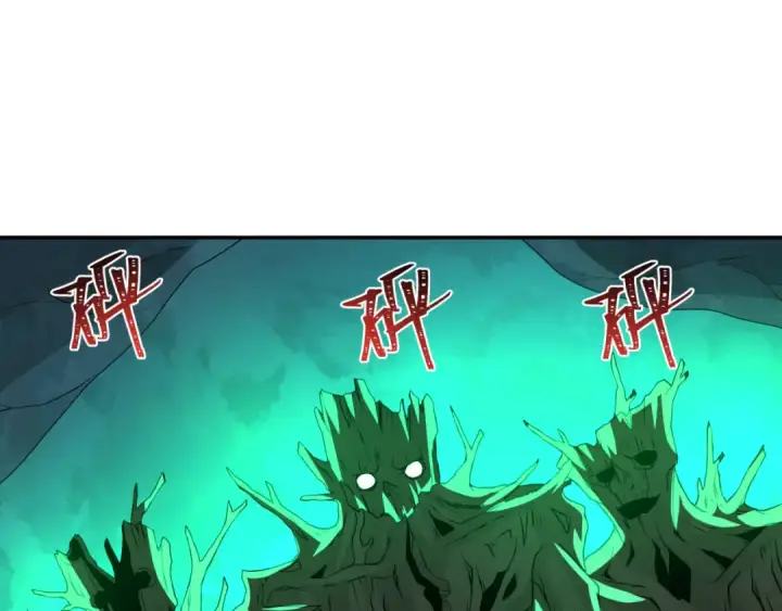 《全球诡异时代》第219话 树人的身份！图76