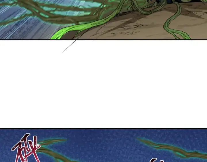 《全球诡异时代》第219话 树人的身份！图87