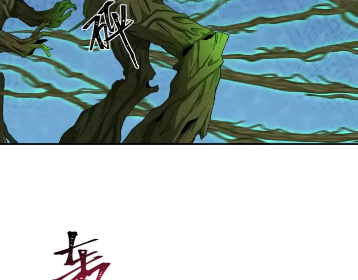 《全球诡异时代》第219话 树人的身份！图89