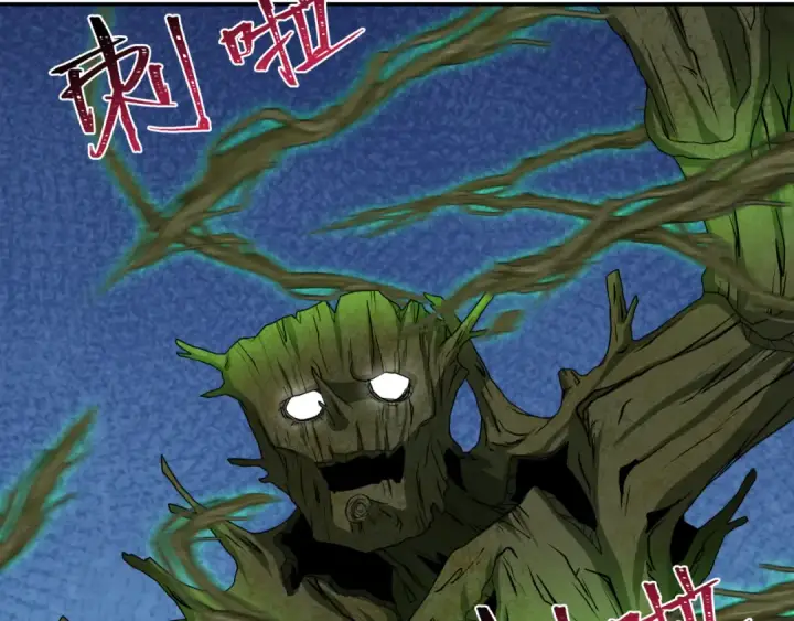 《全球诡异时代》第219话 树人的身份！图92