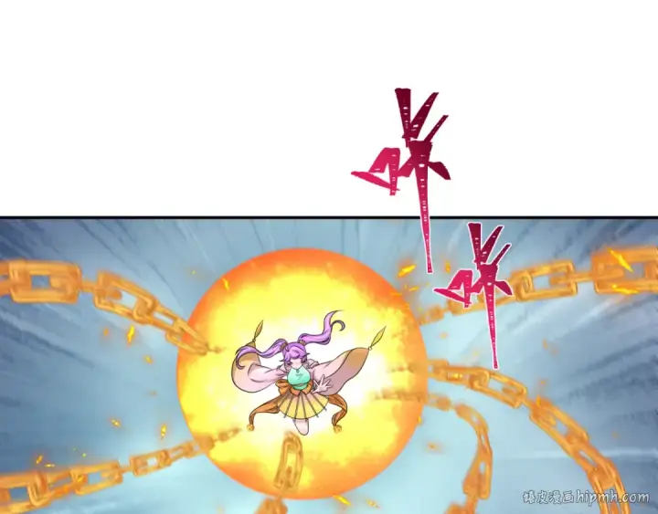 《全球诡异时代》第220话 击败邪神！图104