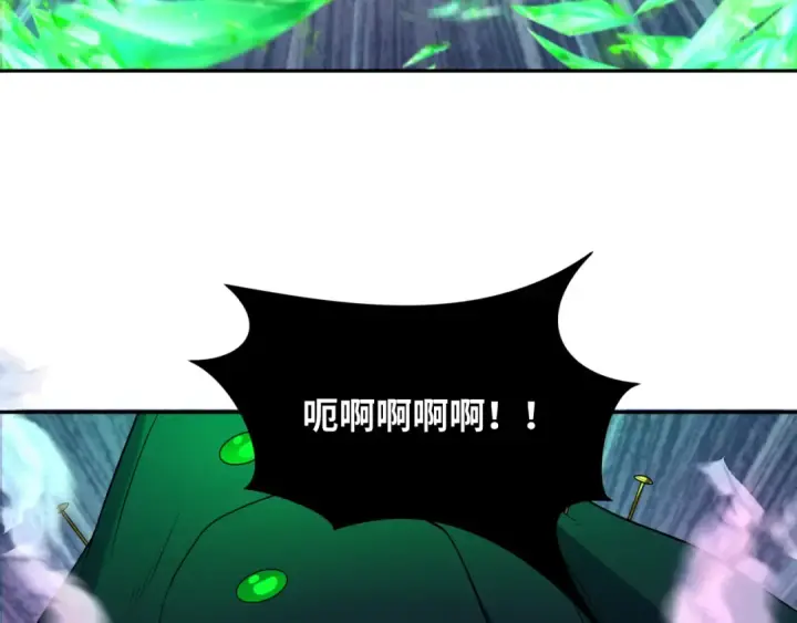 《全球诡异时代》第220话 击败邪神！图117