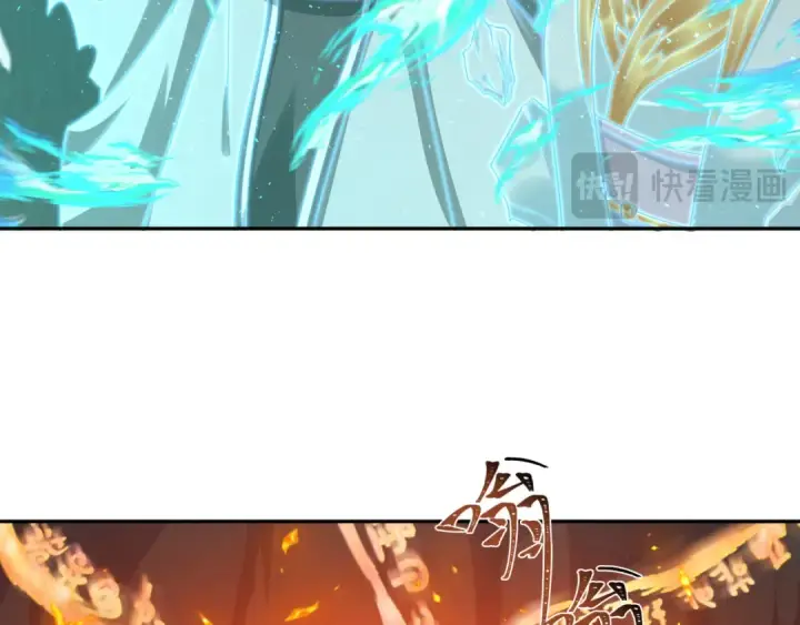 《全球诡异时代》第220话 击败邪神！图18