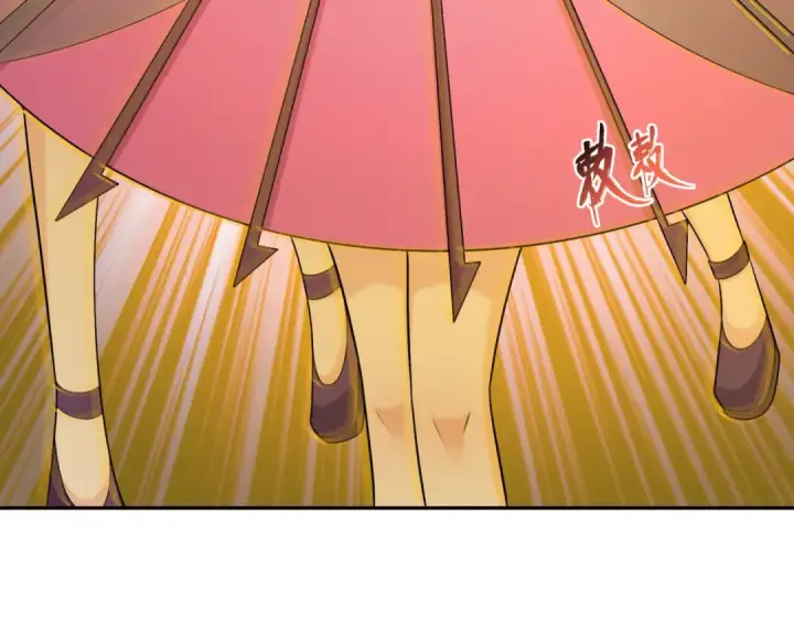 《全球诡异时代》第220话 击败邪神！图23
