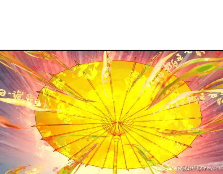 《全球诡异时代》第220话 击败邪神！图24